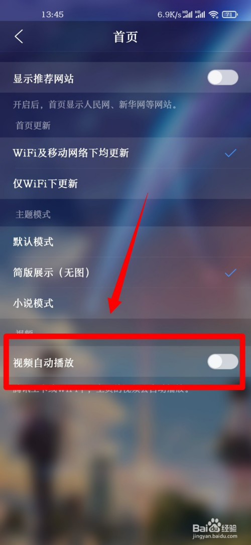 手机qq浏览器_浏览器手机网页版入口_浏览器手机签名提交不上