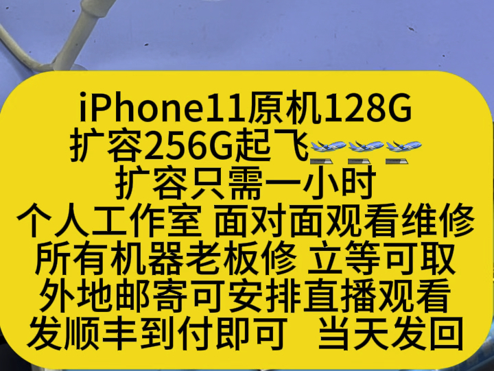 iphone存储空间打开不了_苹果存储空间打不开是什么原因_苹果手机存储空间打不开怎么办