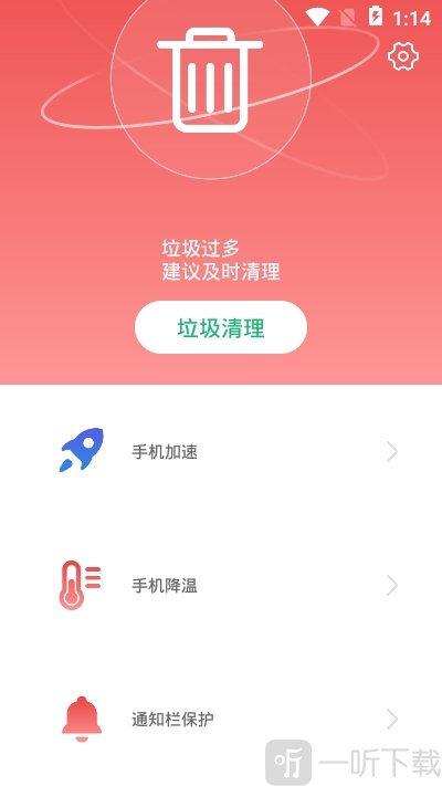 医保官方网站登录_国家医保服务平台登录入口_医保服务平台国家医保服务平台