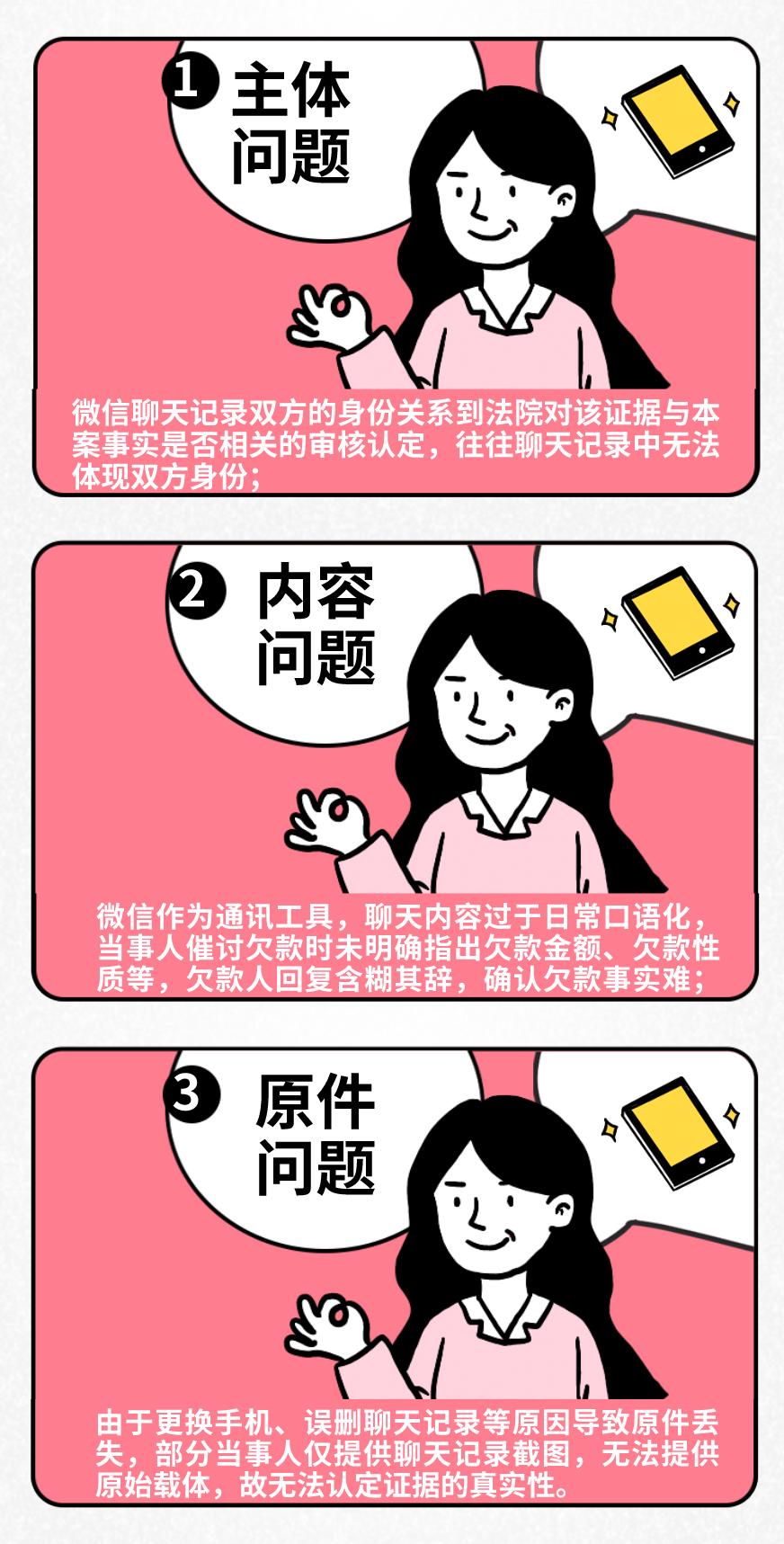 医保官方网站登录_医保服务平台国家医保服务平台_国家医保服务平台登录入口