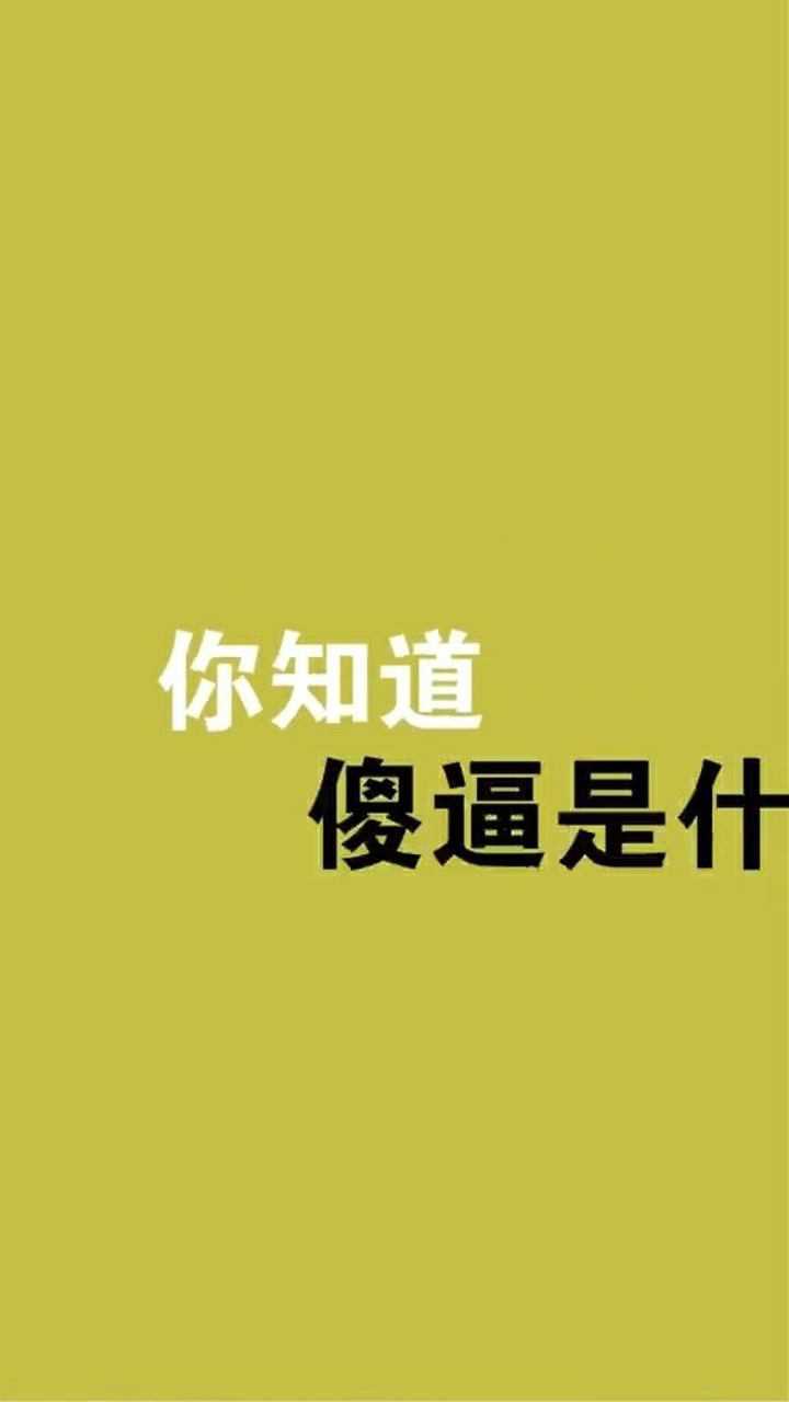 号码腾讯电话公司怎么查_腾讯公司电话号码_腾讯公司的号码