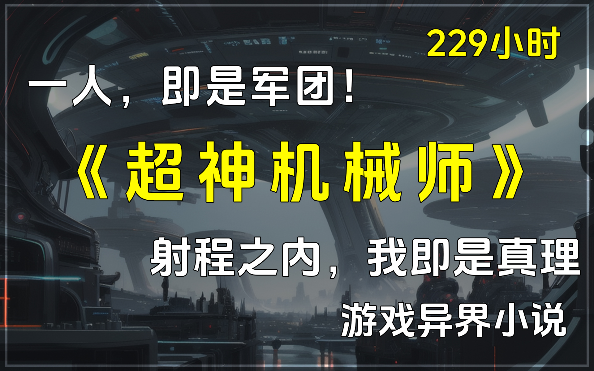 地府传说兑换码：神秘力量带来的灵魂冒险之旅