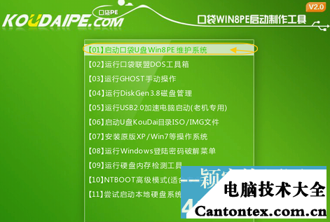 联想恢复到win7-从 Win10 回到 Win7，联想电脑用户的任性选择