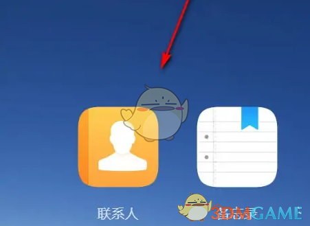 通讯录导入iphone_iphone通迅录导入_苹果13通讯录怎么导入