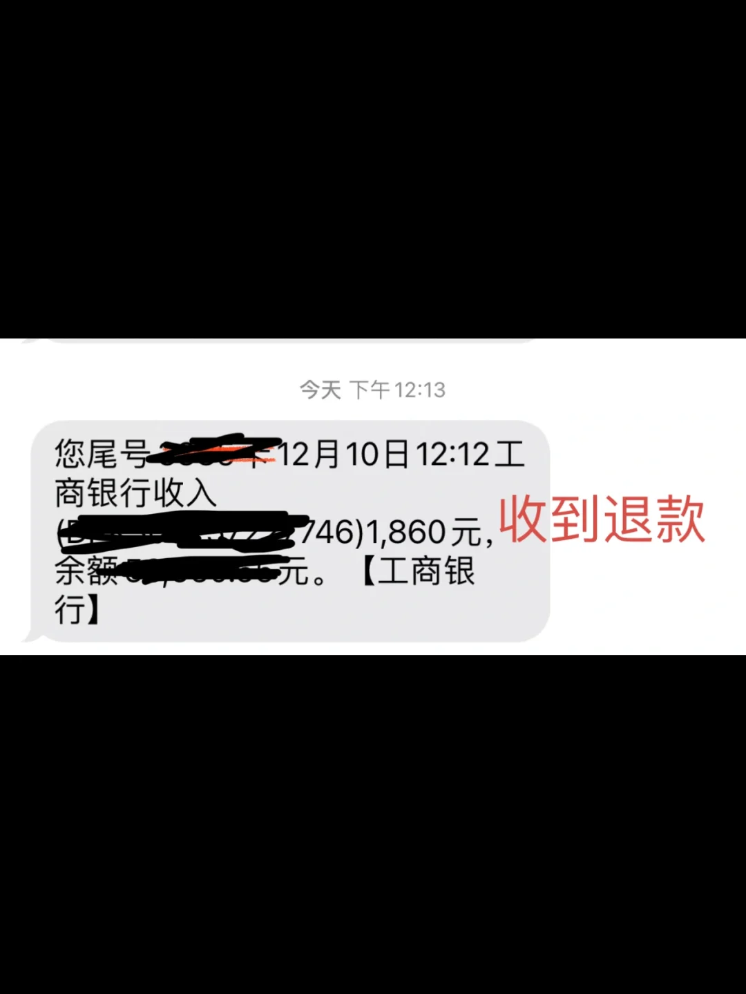 邮政投诉快递公司最狠的方法_怎么投诉邮政的快递公司_邮政投诉快递公司会怎么处罚