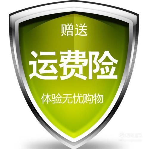 淘宝如何取消免密支付功能-淘宝免密支付：便捷与风险并存，取消竟如此艰难？