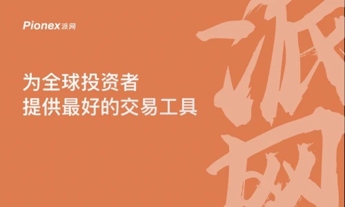 比特派钱包官网下载app_比特派 imtoken_比特派app最新版下载安卓