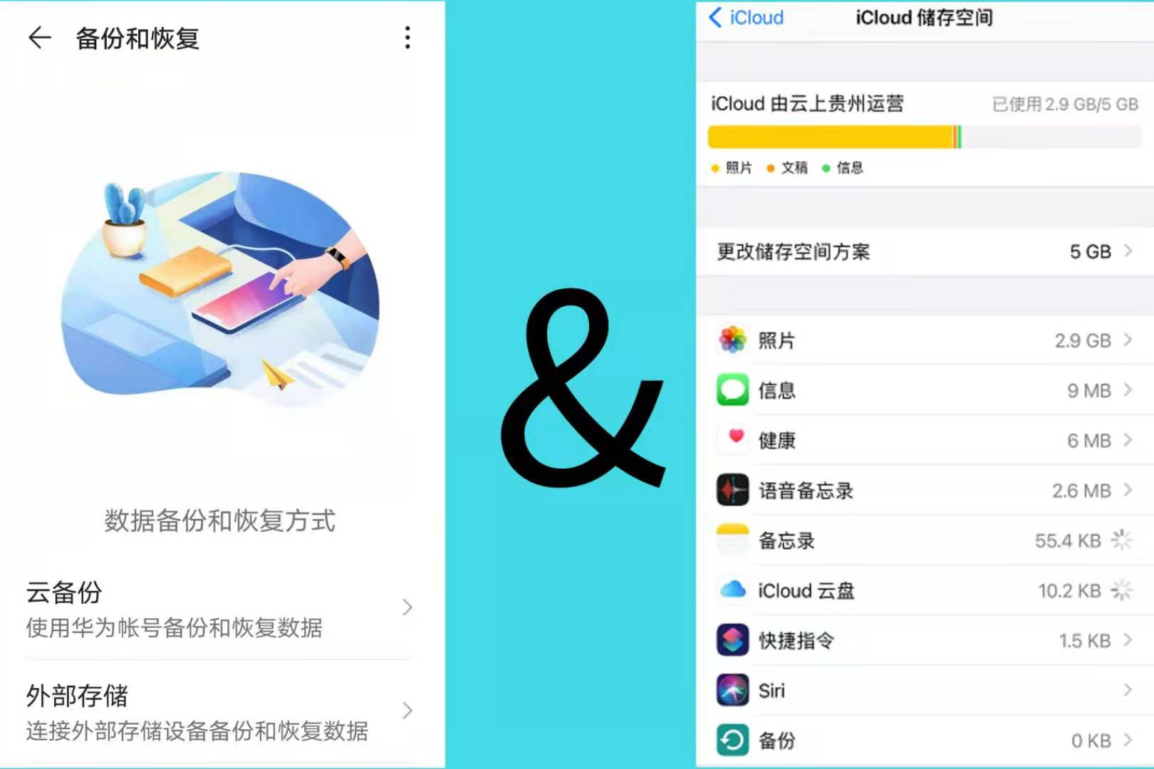 微信变回中文_微信怎么恢复成中文_微信如何恢复中文版