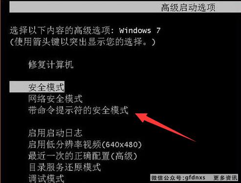 笔记本电脑开机的密码怎么改_笔记本开机密码改电脑怎么改_笔记本电脑怎么改开机密码