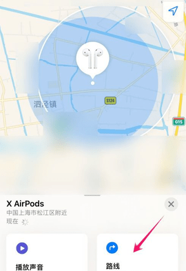 airpods补配配对_匹配补单的兼职_airpods补一只怎样匹配