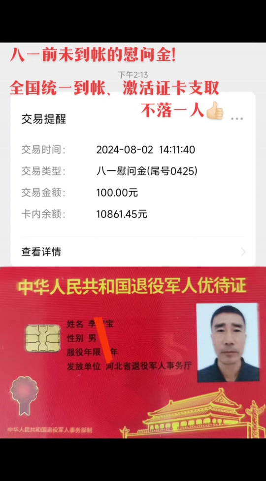 qq加群没反应如何恢复_qq加群没反应怎么恢复正常_申请加入qq群没回复