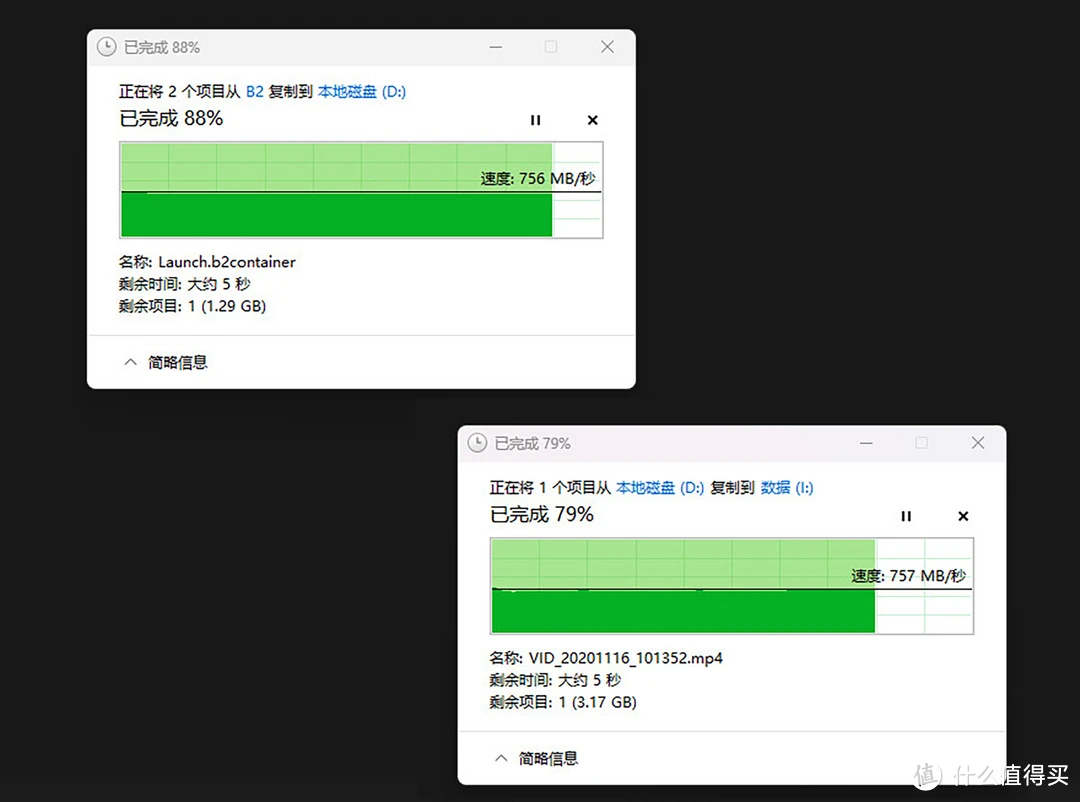 朗科固态硬盘怎么样_朗科480g固态硬盘_朗科固态硬盘读写速度