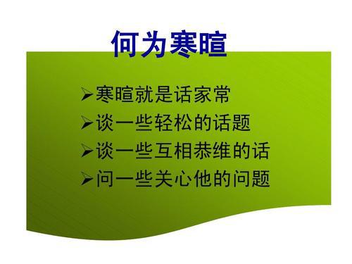 移动端访问网站 劫持-移动端访问网站被劫持怎么办？教你几招轻松应对