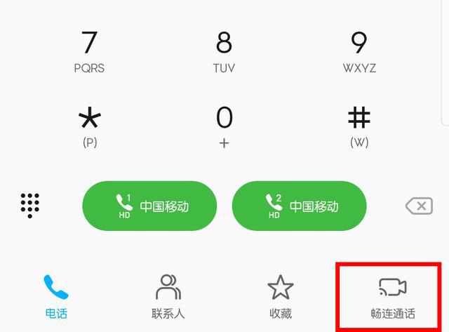 手机上怎么看wifi密码是多少_手机看到无线网密码_手机看到wifi密码