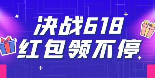 京东与淘宝哪个购物最放心-京东和淘宝购物大比拼，价格、服务、售后哪家强？