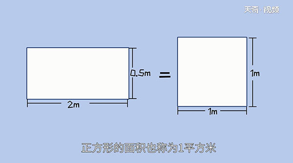 网速多少kb等于1m_1m等于多少_多少kb等于1m