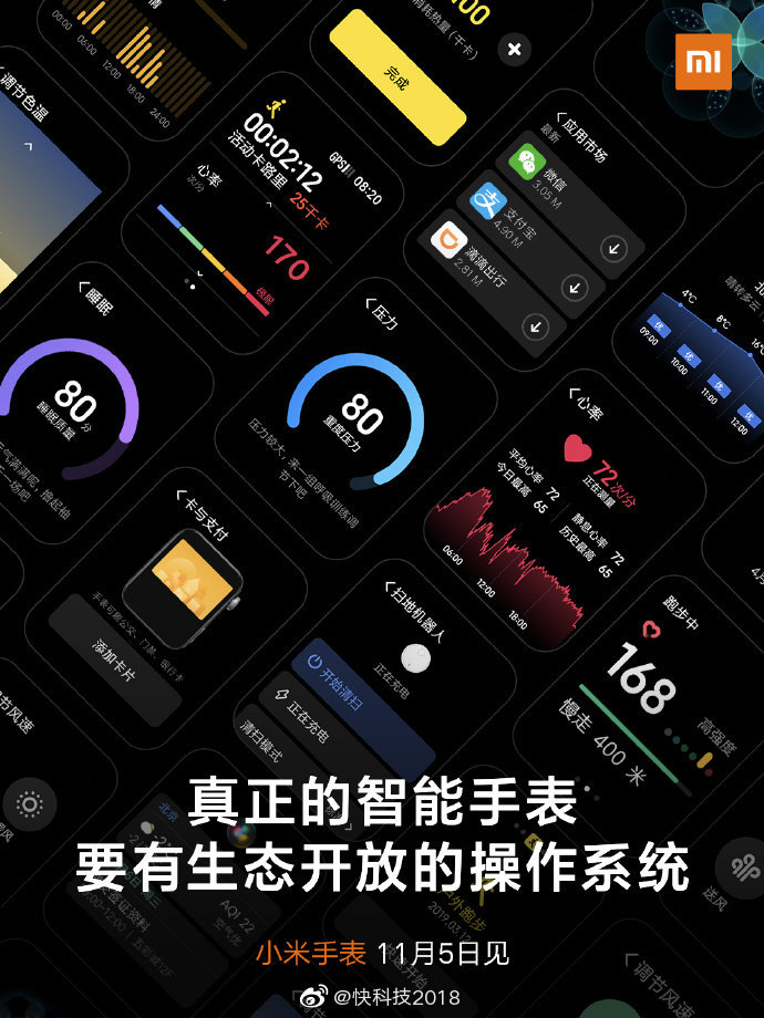 官网平台交易_zt交易所app官网下载_app交易网站