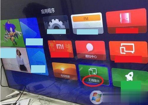 win10无线网络不显示_无线显示网络连接受限_win10无线网络不显示