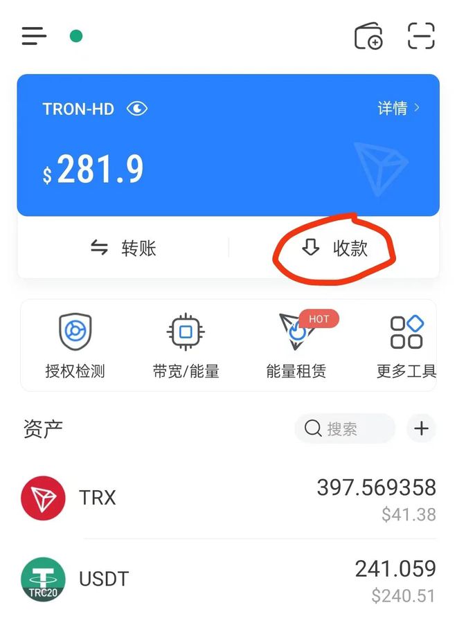 tp钱包空气币_比特币和莱特币钱包_钱包空