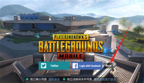 pubg国际版透视辅助_pubg国际服手游透视_pubg国际版透视自瞄