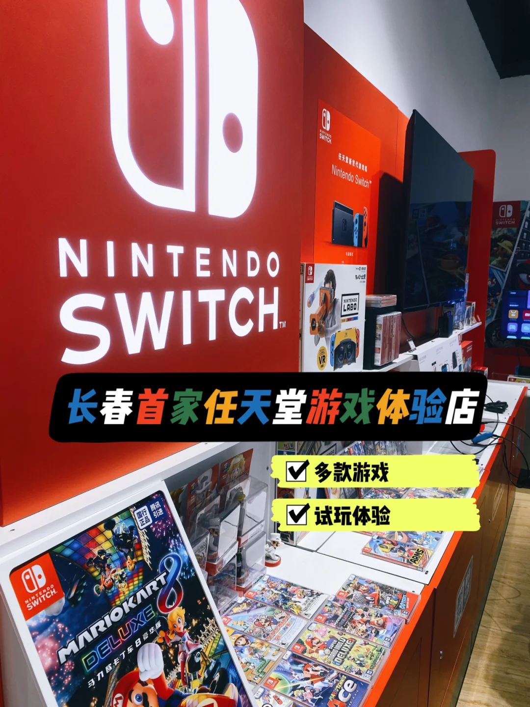 硬破switch_硬破switch怎么开机_硬破switch开机没反应