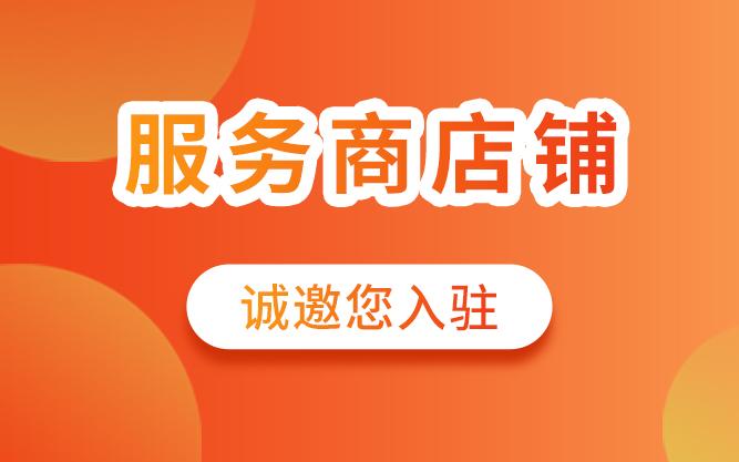 解冻单元格前两行怎么操作_qq解冻单子_qq解冻3元一单