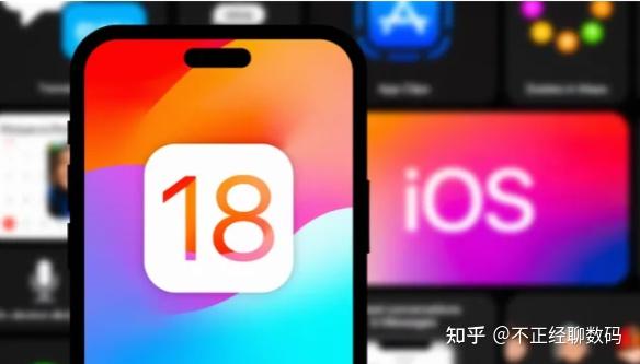 iphone数据迁移_迁移数据到新iPhone_迁移数据是什么意思