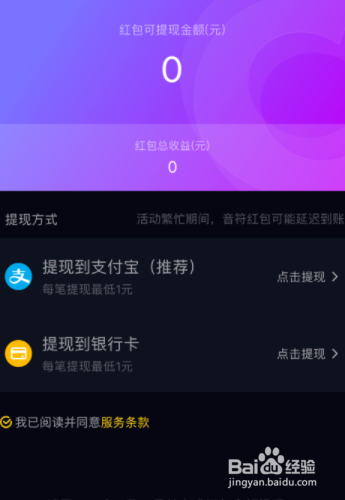 存狗狗币的钱包_狗狗币钱包dogecoin_tp钱包怎么存狗狗币