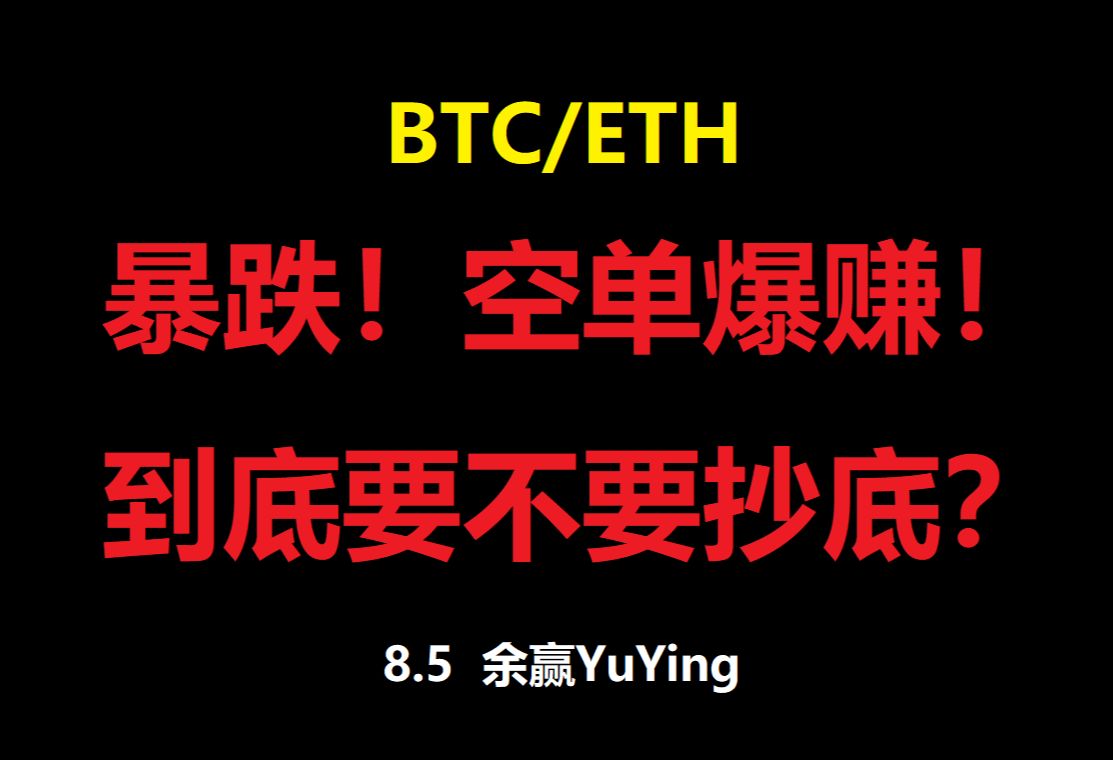 比特行情币今日价格表_比特比币行情走今日价格_比特币今日行情价格