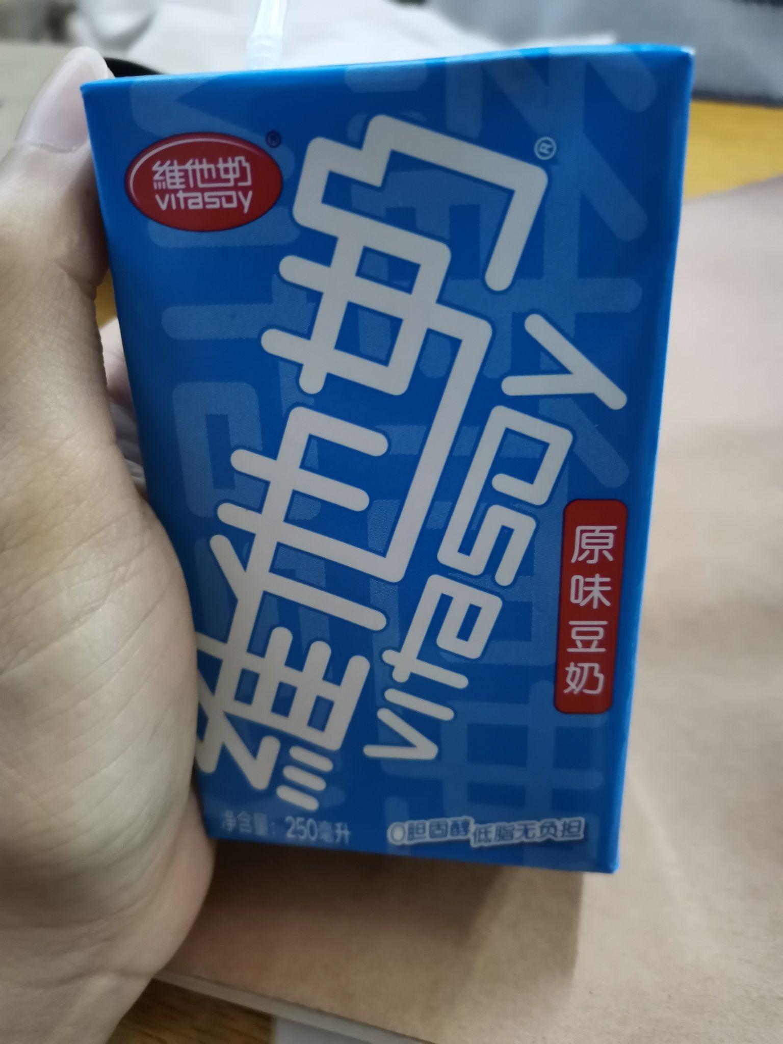 豆奶小视频_豆奶小视频_豆奶小视频