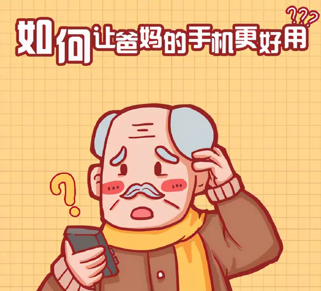 小天才客服电话：救星般的存在，解决智能设备难题