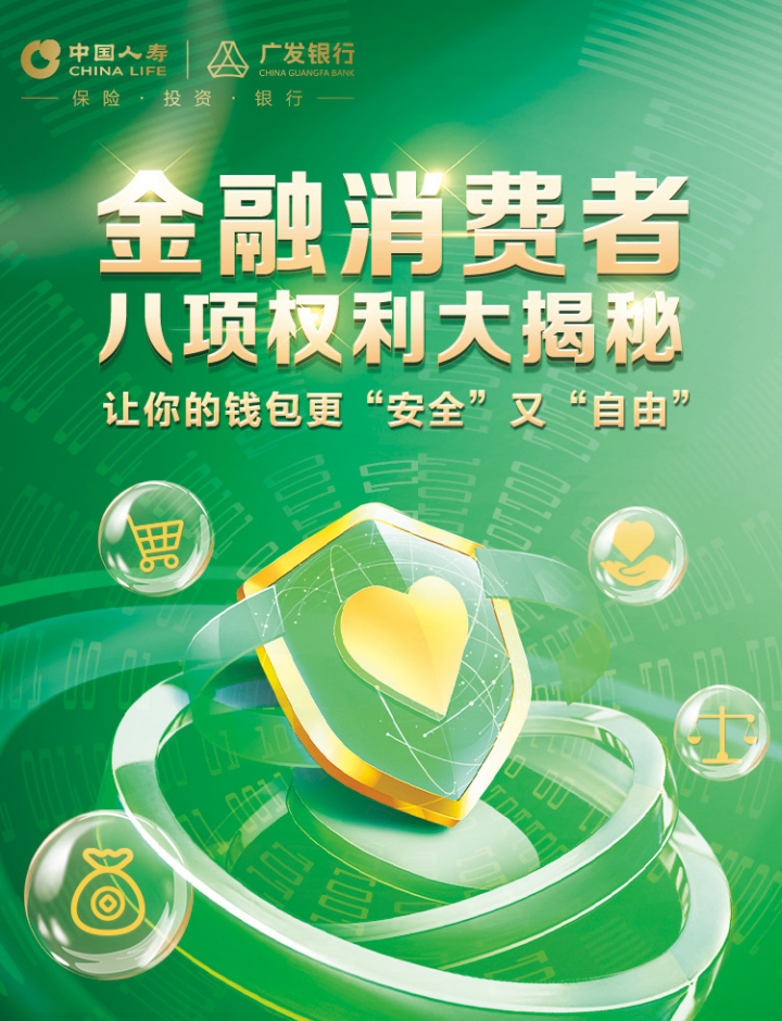 imtoken的钱怎么转到火币_imtoken的钱怎么转到火币_imtoken的钱怎么转到火币