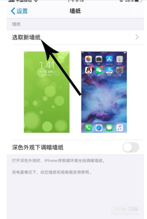 录屏iphone13在哪开_iphone13怎么录屏?_录屏iphone在哪开