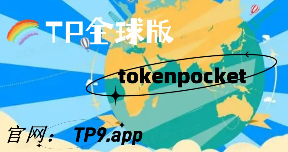 tp钱包垃圾_钱包是什么垃圾_钱包里多了好多垃圾币