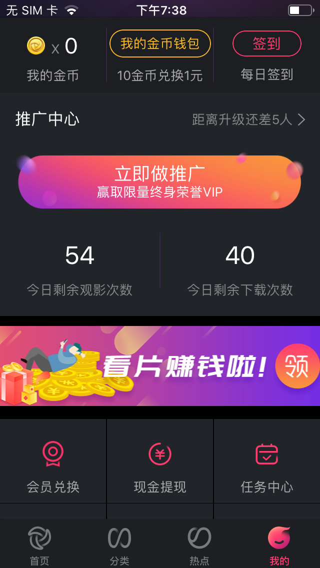 香蕉直播app-香蕉直播 app：一个让你笑到肚子疼的快乐星球