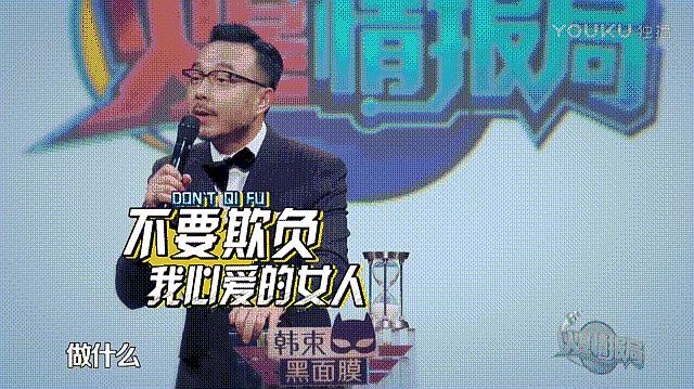 爱风趣：生活中的即兴喜剧，用幽默面对挑战