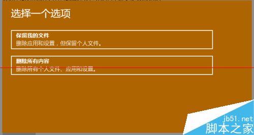 windows未能启动怎么解决_windows未能启动怎么解决_windows未能启动怎么解决