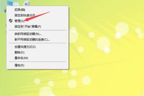 windows未能启动怎么解决_windows未能启动怎么解决_windows未能启动怎么解决