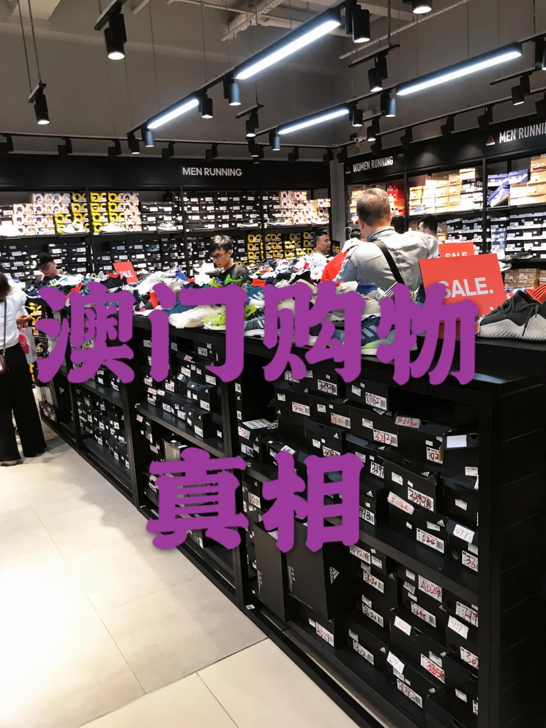 小红书自营店是正品吗_小红书自营卖的东西是正品吗_小红书自营店是正品吗知乎