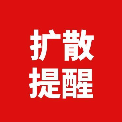 怎样删除12306里面的常用联系人-12306APP 常用联系人太多？快来学学如何删除不常用联系人