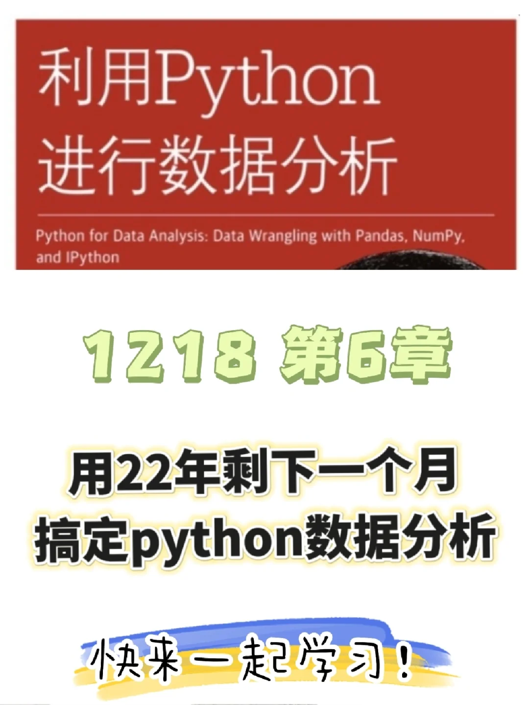 python中true是0还是1_中是多音字吗_中是哪里的方言