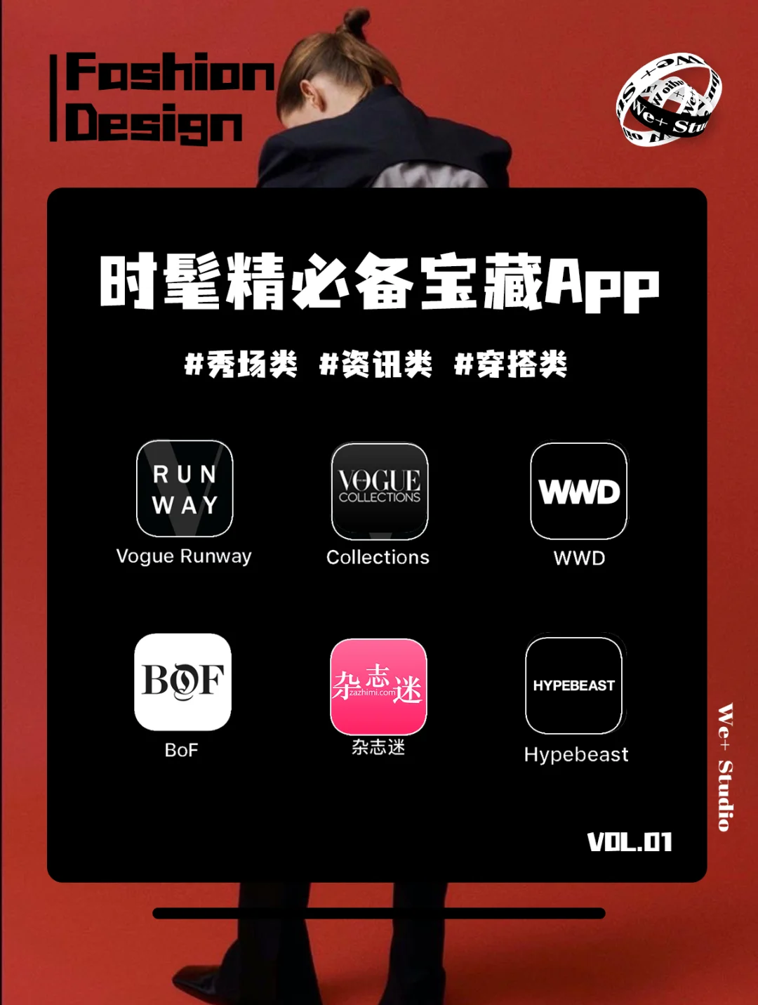 资讯官网_易资讯app_资讯是哪个软件