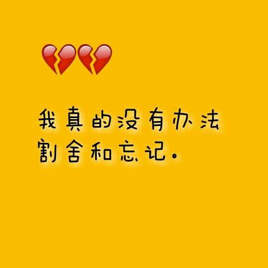 闯进突然生活是什么歌曲_若不是你突然闯进我生活_突然闯进我的生活是什么歌