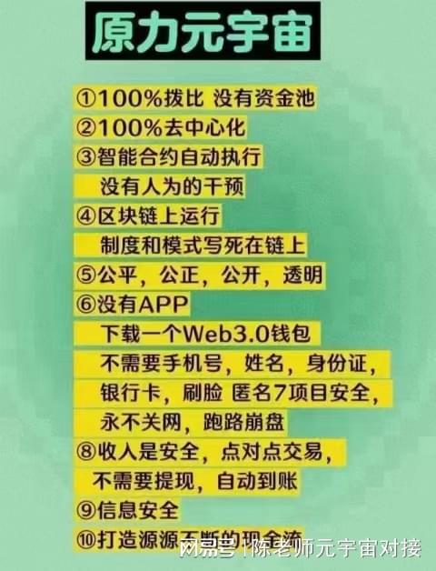 im数字钱包下载_数字钱包在哪儿下载_数字钱包imtoken下载