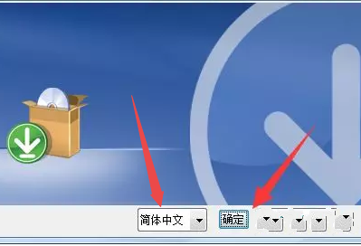 ug详细安装视频教程_ugnx10.0安装教程_ug10.0安装教程