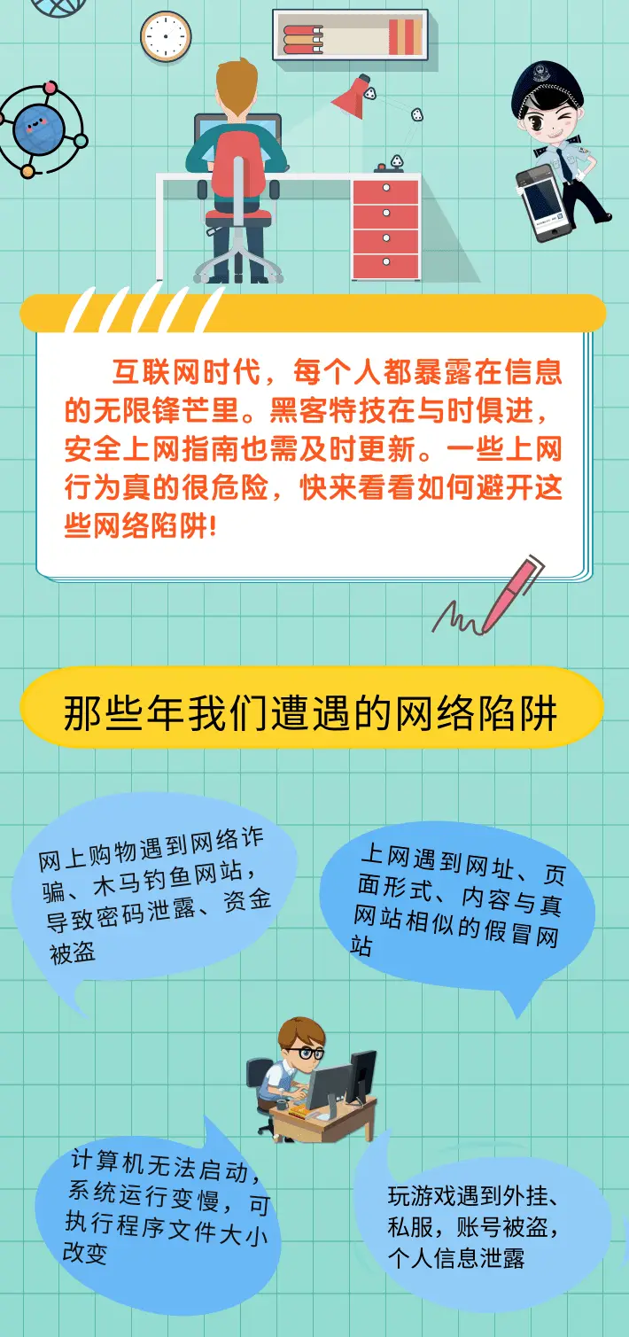 免费领取qq帐号_免费领取一个qq号_免费qq号领取2021