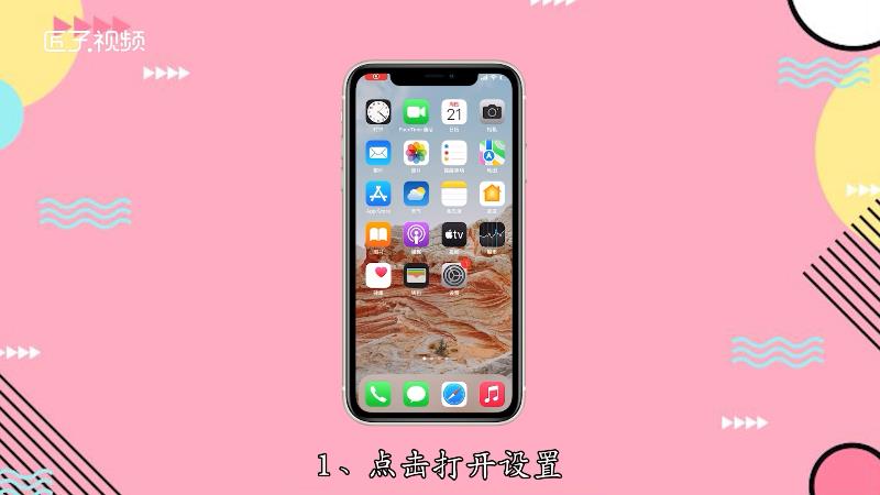 airpods可以连安卓吗_安卓可以用carplay吗_安卓可以airplay吗