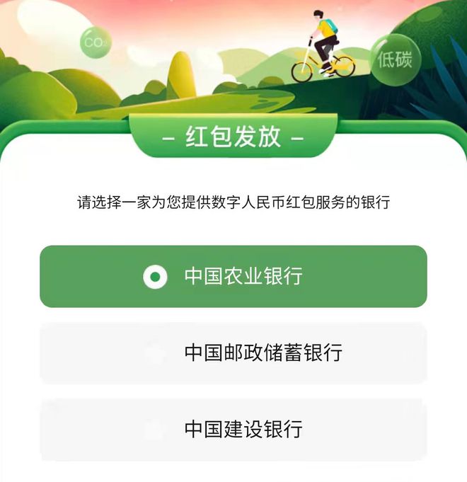 imtoken钱包怎么转出来_imtoken钱包转出手续费_imtoken钱包转账教程