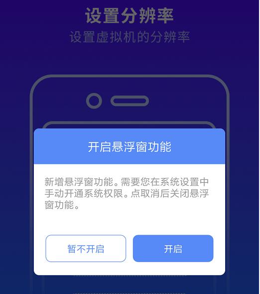 oppo手机怎么重启手机-OPPO 手机重启秘籍：三步搞定，让手机瞬间精神焕发