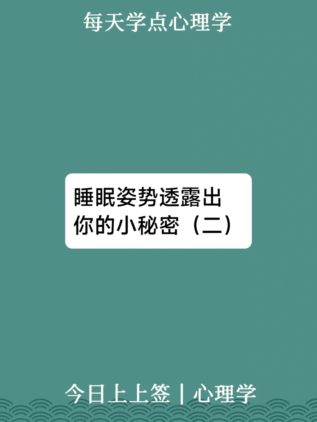 隐藏应用列表_ios 隐藏tabbar_隐藏相册